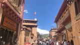 ༢༠༢༡་ལོའི་༸གོང་ས་མཆོག་གི་འཁྲུངས་སྐར་དང་བསྟུན་ལི་ཐང་རྫོང་ཐོག་ཏུ་རྒྱ་ནག་ཉེན་རྟོག་པས་བོད་མི་སེར་སྐྱ་༢༠འཛིན་བཟུང་བྱས་ཡོད་པ་གཞི་ནས་ཤེས་རྟོགས་བྱུང་འདུག