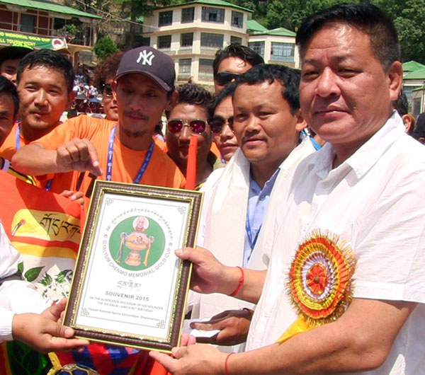 རྒྱལ་ཡུམ་ཆེན་མོའི་རྐང་རྩེད་༢༡། རྒྱལ་ཡུམ་ཆེན་མོའི་རྐང་རྩེད་༢༡།