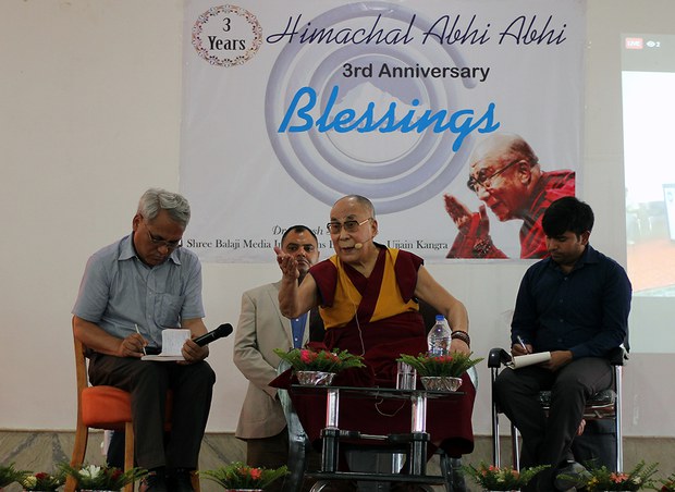 ཧི་མ་ཅལ་ཨ་བྷི་ཨ་བྷི་གསར་ཁང་བཙུགས་ཏེ་ལོ་གསུམ་འཁོར་བའི་མཛད་སྒོ་ཐོག་༧གོང་ས་མཆོག་ནས་བཀའ་སློབ། ཧི་མ་ཅལ་ཨ་བྷི་ཨ་བྷི་གསར་ཁང་བཙུགས་ཏེ་ལོ་གསུམ་འཁོར་བའི་མཛད་སྒོ་ཐོག་༧གོང་ས་མཆོག་ནས་བཀའ་སློབ།