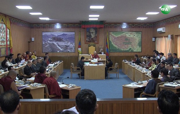 བོད་མི་མང་སྤྱི་འཐུས་གྲོས་ཚོགས་སྐབས་བཅུ་དྲུག་པའི་ཚོགས་དུས་བཞི་པ། ༢༠༡༧།༩།༡༩