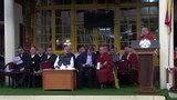བཙན་བྱོལ་བོད་མིའི་དམངས་གཙོ་དུས་དྲན་ཐེངས་༥༧པ་སྲུང་བརྩི་ཞུས་ཡོད་པ།
