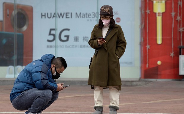 པེ་ཅིང་ནང་(huawei)་ཁ་པར་དང་དྲ་ལམ་ཁྱབ་བསྒྲགས། ༢༠༢༠