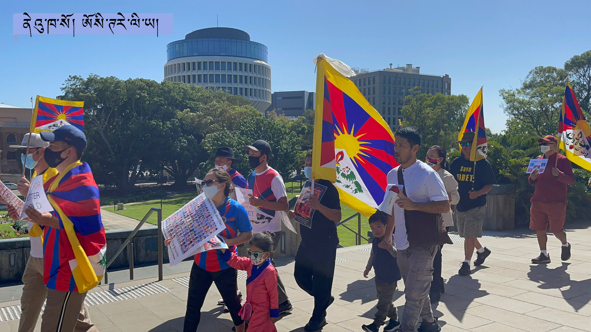 Newcastle Tibetan.jpg