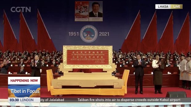 བོད་བཅིངས་གྲོལ་བཏང་ནས་ལོ་ངོ་༧༠འཁོར་བའི་དུས་ཆེན་ཟེར་བ་ཞིག་ཧ་ཅང་དམ་དྲག་འོག་ལྷ་སར་ཚོགས་འདུག བོད་བཅིངས་གྲོལ་བཏང་ནས་ལོ་ངོ་༧༠འཁོར་བའི་དུས་ཆེན་ཟེར་བ་ཞིག་ཧ་ཅང་དམ་དྲག་འོག་ལྷ་སར་ཚོགས་འདུག