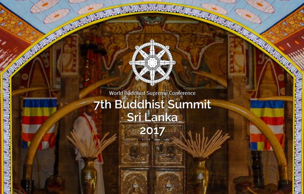 ནང་པའི་ལྷན་ཚོགས་ཐེངས་བདུན་པ།
