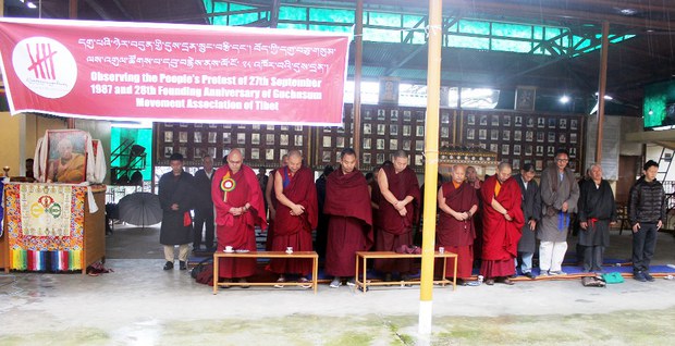 ལྷ་སའི་ཞི་རྒོལ་དགུ་བའི་ཉེར་བདུན་བོད་མི་ཚོས་རྡ་རམ་སཱ་ལར་སྲུང་བརྩི་གནང་སྐབས། ༢༠༡༩།༩།༢༧