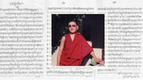 ཉི་མ་གྲགས་པ་ལགས་ཀྱི་ཁ་ཆེམས་ཡིག་གེ་ཕྱི་ལ་འབྱོར་བ།