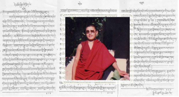 ཉི་མ་གྲགས་པ་ལགས་ཀྱི་ཁ་ཆེམས་ཡིག་གེ་ཕྱི་ལ་འབྱོར་བ།