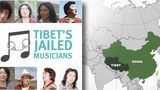བོད་རང་དབང་ལས་འགུལ་ཚོགས་པས་བཙོན་འོག་གི་བོད་རིཊ་གཞས་བ་ཚོ་བཙོན་བཀྲོལ་ལས་འགུལ་སྤེལསྐབས་ཀྱི་དྲ་ངོས་པར་རིས། 