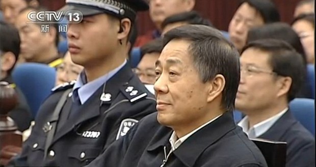 པོའོ་ཤེ་ལེ་རྒྱ་ནག་ཧྲན་ཏུང་ཞིང་ཆེན་གྱི་ཆེས་མཐོའི་ཁྲིམས་ཁང་ནང་།