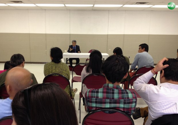 བླ་སྨན་པ་ཚེ་དབང་རྟ་མགྲིན་ལགས་ཀྱིས་ཨ་རིའི་རྒྱལ་སའི་མངའ་ཁུལ་གྱི་བོད་མི་ཚོར་བོད་ཀྱི་གསོ་བ་རིག་པ་དང་འཕྲོད་བསྟེན་སྐོར་ངོ་སྤྲོད་གཏམ་བཤད་གནང་བཞིན་པ། ༢༠༡༤།༣།༩ བླ་སྨན་པ་ཚེ་དབང་རྟ་མགྲིན་ལགས་ཀྱིས་ཨ་རིའི་རྒྱལ་སའི་མངའ་ཁུལ་གྱི་བོད་མི་ཚོར་བོད་ཀྱི་གསོ་བ་རིག་པ་དང་འཕྲོད་བསྟེན་སྐོར་ངོ་སྤྲོད་གཏམ་བཤད་གནང་བཞིན་པ། ༢༠༡༤།༣།༩