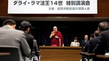 ༧གོང་ས་མཆོག་གིས་ཉི་ཧོང་གྲོས་ཚོགས་ཀྱི་འཐུས་མི་ཚོར་བཀའ་སློབ་སྩལ་བཞིན་པ།