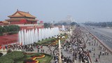 རྒྱ་ནག་གི་རྒྱལ་ས་པེ་ཅིན།