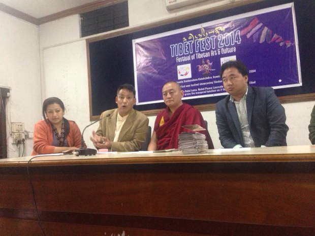 བོད་ཀྱི་དུས་སྟོན་ཆེད་གསར་འགོད་ལྷན་ཚོགས།