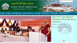 དྲ་གནས་སུ་ནད་འབུ།