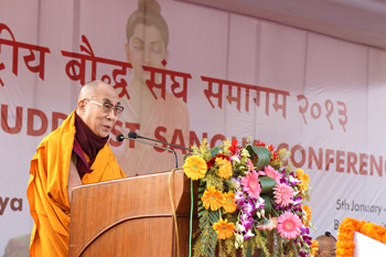 ༧གོང་ས་མཆོག་རྒྱལ་སྤྱིའི་ནང་པའི་ཚོགས་ཆེན་དུ་ཆིབས་བསྒྱུར།