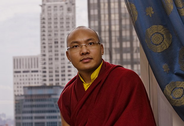 ཀརྨ་པ་སྐུ་ཕྲེང་༡༧པ་མཆོག