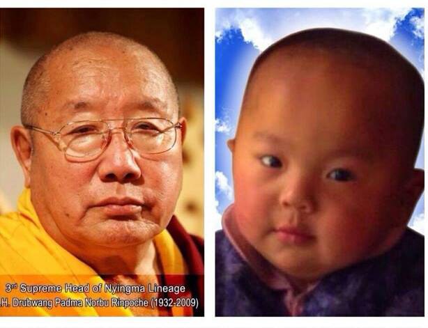 པད་ནོར་རིན་པོ་ཆེ་དང་ཡང་སྲིད། པད་ནོར་རིན་པོ་ཆེ་དང་ཡང་སྲིད།