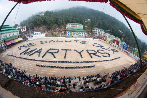 བོད་ཁྱིམ་དབུ་བརྙེས་བའི་མཛད་སྒོ། བོད་ཁྱིམ་དབུ་བརྙེས་བའི་མཛད་སྒོ།