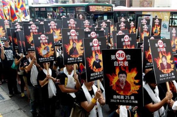 ཐེ་ཝན་ནང་བོད་མི་དང་བོད་དོན་རྒྱབ་སྐྱོར་བས་ངོ་རྒོལ་ལས་འགུལ་སྤེལ་བཞིན་པ། ༢༠༡༣།༠༣།༡༠