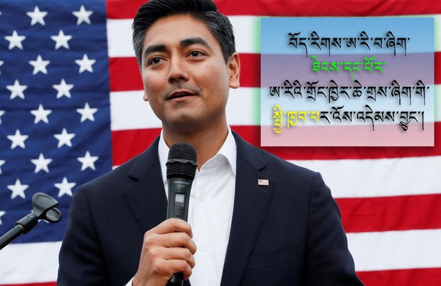 བོད་རིགས་ཨ་རི་བ་ཞིག་ཐེངས་དང་པོར་ཨ་རིའི་གྲོང་ཁྱེར་ཆེ་གྲས་ཞིག་གི་སྤྱི་ཁྱབ་པར་འོས་འདེམས་བྱུང་འདུག