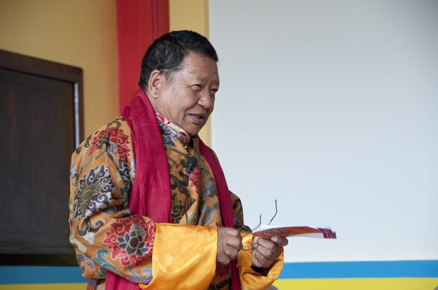 ཨ་དཀོན་རིན་པོ་ཆེ་སྐུ་ཕྲེང་གཉིས་པ་ཀརྨ་བཤད་སྒྲུབ་ཆོས་ཀྱི་ཉི་མ།
