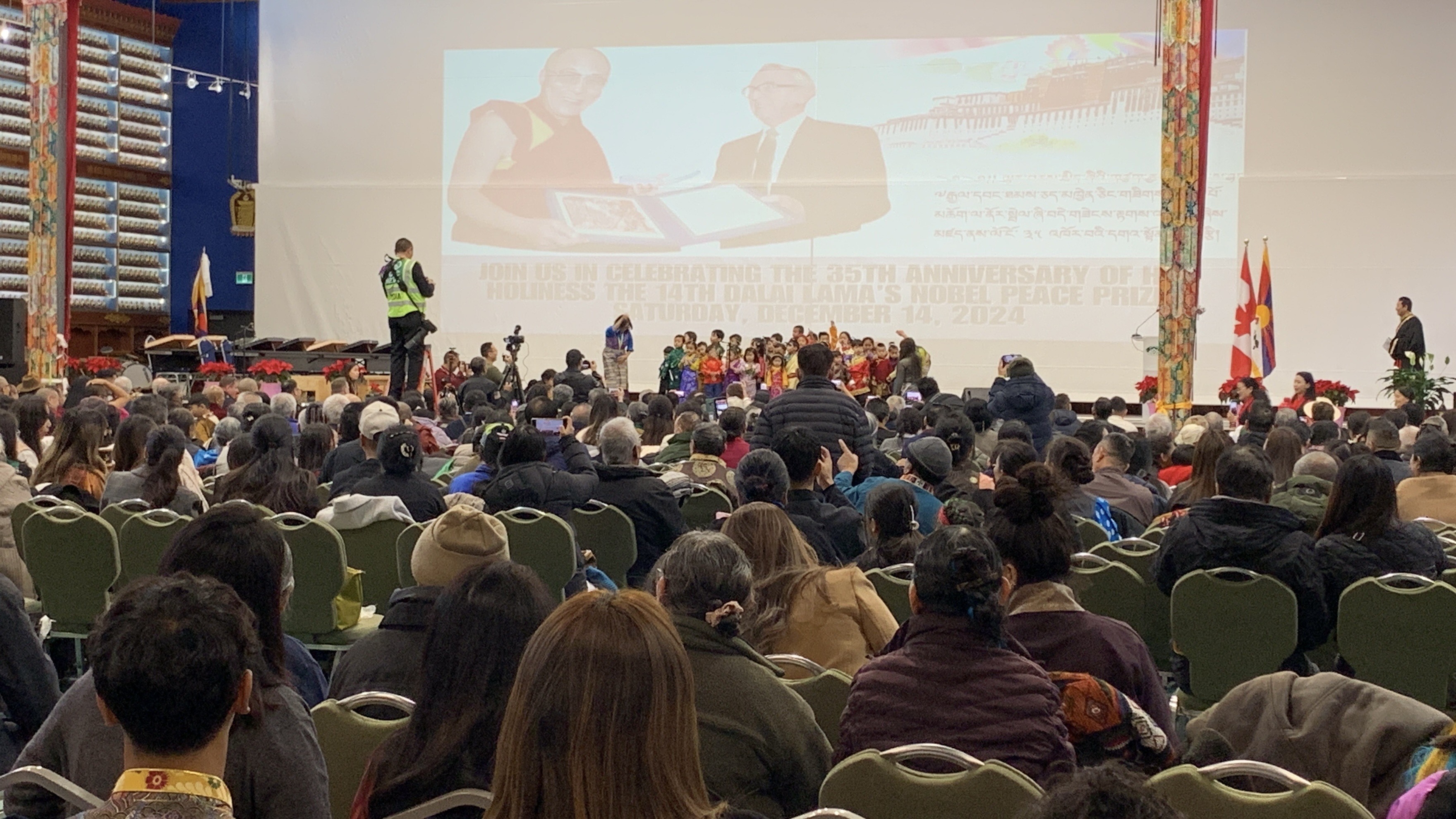 HH Anniversary of Conferment of Nobel Peace Prize (1).jpeg