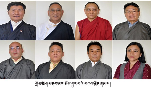 སྲིད་སྐྱོང་མཆོག་དང་གྲོས་ཚོགས་ནང་མང་མོས་བྱུང་བའི་བཀའ་བློན་རྣམ་པ། ༢༠༡༦།༦