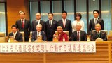 ཨ་ཀྱཱ་རིན་པོ་ཆེ་མཆོག་གིས་ཉི་ཧོང་གྲོས་ཚོགས་སུ་བོད་དོན་གསུངས་བཤད་གནང་འདུག