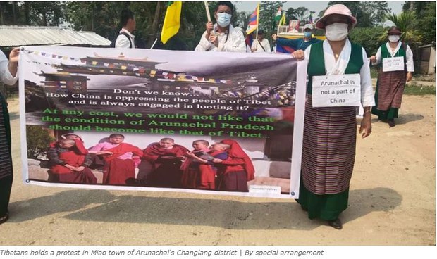 རྒྱ་ནག་གཞུང་གིས་རྒྱ་གར་ཨ་རུ་ན་ཅལ་མངའ་སྡེའི་ས་གནས་ཁག་ཅིག་གི་མིང་བརྗེ་བྱས་བར་བོད་མི་ཚོས་ངོ་རྒོལ་བྱས་འདུག རྒྱ་ནག་གཞུང་གིས་རྒྱ་གར་ཨ་རུ་ན་ཅལ་མངའ་སྡེའི་ས་གནས་ཁག་ཅིག་གི་མིང་བརྗེ་བྱས་བར་བོད་མི་ཚོས་ངོ་རྒོལ་བྱས་འདུག