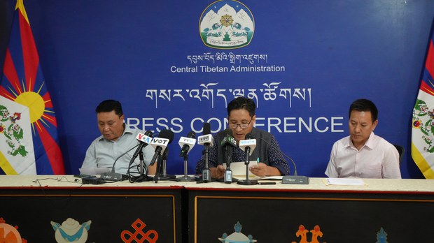 ༧གོང་ས་༧སྐྱབས་མགོན་ཆེན་པོ་མཆོག་ལ་མཚན་སྨད་ཀྱི་ངན་སྤྱོད་དེ་རིགས་སྤེལ་མཁན་གང་ན་སུ་ཡོད་ལ་བོད་མིའི་སྒྲིག་འཛུགས་ཀྱིས་གདོང་ལེན་བྱ་རྒྱུ་ཡིན་པའི་གསལ་བསྒྲགས་སྤེལ་འདུག ༧གོང་ས་༧སྐྱབས་མགོན་ཆེན་པོ་མཆོག་ལ་མཚན་སྨད་ཀྱི་ངན་སྤྱོད་དེ་རིགས་སྤེལ་མཁན་གང་ན་སུ་ཡོད་ལ་བོད་མིའི་སྒྲིག་འཛུགས་ཀྱིས་གདོང་ལེན་བྱ་རྒྱུ་ཡིན་པའི་གསལ་བསྒྲགས་སྤེལ་འདུག