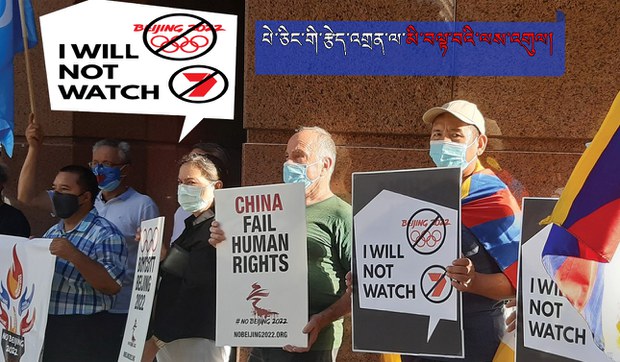 པེ་ཅིང་གི་དགུན་དུས་ཨོ་ལིམ་པིཀསི་རྩེད་འགྲན་ལ་ལྟ་མཁན་ལོ་རྒྱུས་སྟེང་ཉུང་ཤོས་ཆགས་འདུག