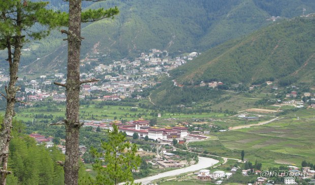 འབྲུག་གི་རྒྱལ་ས་ཐིམ་ཕུ། ༢༠༠༩།༧