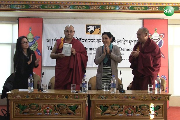 གླིང་ཚའི་ཕྱག་དེབ་བོད་ཀྱི་ཞི་བའི་འཐབ་རྩོད་དབུ་འབྱེད་གནང་སྐབས། ༢༠༡༦།༡༡།༢༨