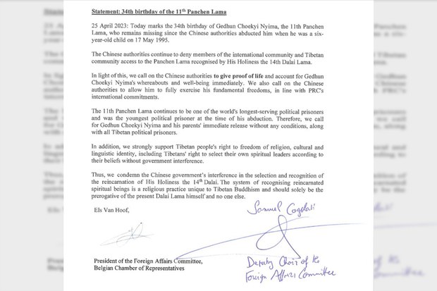 རྒྱ་ནག་གཞུང་གིས་༧གོང་ས་མཆོག་གི་མ་འོངས་ཡང་སྲིད་ཐད་ཐེ་བྱུས་བྱེད་བཞིན་པར་སྦེལ་ཇམ་གྲོས་ཚོགས་ཀྱི་ཕྱི་འབྲེལ་ལས་དོན་ཚོགས་ཆུང་གིས་སྐྱོན་བརྗོད་གནང་འདུག