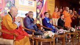 རྒྱལ་ས་ལྡི་ལིར་ཨེ་ཤེ་ཡའི་ནང་པའི་ཞི་བདེ་ལྷན་ཚོགས་ཐེངས་བཅུ་གཉིས་པ་ཚོགས་བཞིན་འདུག