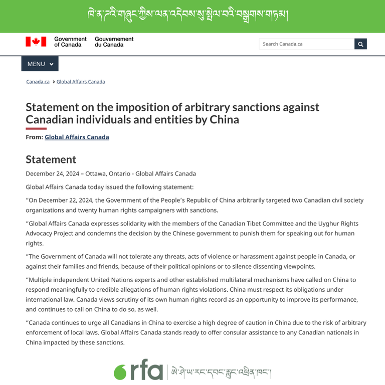 Canada (1).png Canada (1).png
