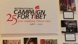 རྒྱལ་སྤྱིའི་བོད་དོན་ལས་འགུལ་ཁང་།