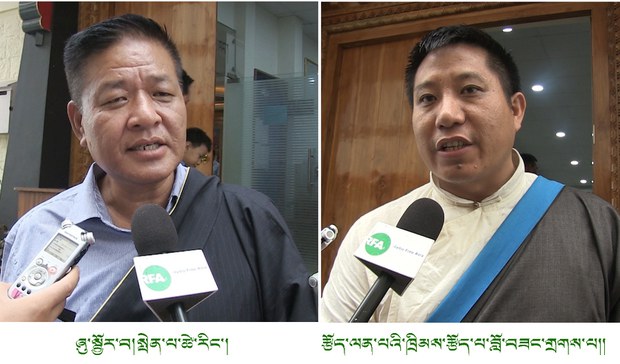 ཞུ་སྦྱོར་བ་དོན་ཟུར་སྤེན་པ་ཚེ་རིང་དང་རྩོད་ལན་པའི་ཁྲིམས་རྩོད་པ་བློ་བཟང་གྲགས་པ་གཉིས། ༢༠༡༩།༧།༡༨