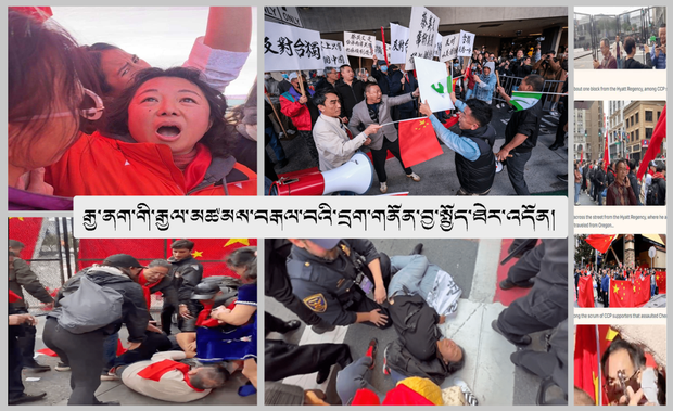 རྒྱ་ནག་གཞུང་གིས་རྒྱལ་མཚམས་བརྒལ་ནས་རྒྱ་ནག་དང་ལྟ་སྤྱོད་མི་མཐུན་མཁན་ཚོར་དྲག་གནོན་བྱེད་བཞིན་པའི་བྱ་སྤྱོད་ཐེར་འདོན་གནང་འདུག རྒྱ་ནག་གཞུང་གིས་རྒྱལ་མཚམས་བརྒལ་ནས་རྒྱ་ནག་དང་ལྟ་སྤྱོད་མི་མཐུན་མཁན་ཚོར་དྲག་གནོན་བྱེད་བཞིན་པའི་བྱ་སྤྱོད་ཐེར་འདོན་གནང་འདུག