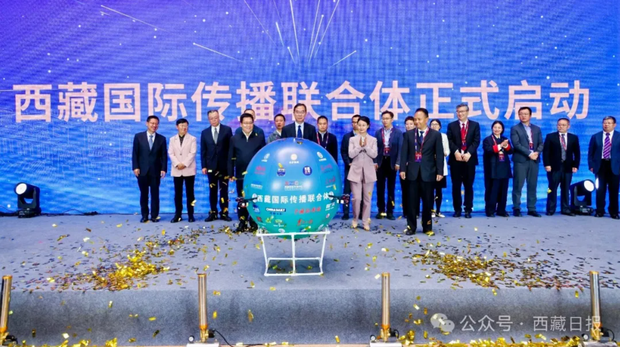 རྒྱ་ནག་གིས་བོད་ནང་རྒྱལ་སྤྱིའི་དྲིལ་བསྒྲགས་ཁྱབ་སྤེལ་ལྟེ་གནས་བཙུགས་པ་ནི་དྲིལ་བསྒྲགས་ལོག་སྤྱོད་དང་དོན་དངོས་སྦས་ཐབས་ཡིན་པ་ཉམས་ཞིབ་པས་ངོས་འཛིན་གནང་བྱུང་། རྒྱ་ནག་གིས་བོད་ནང་རྒྱལ་སྤྱིའི་དྲིལ་བསྒྲགས་ཁྱབ་སྤེལ་ལྟེ་གནས་བཙུགས་པ་ནི་དྲིལ་བསྒྲགས་ལོག་སྤྱོད་དང་དོན་དངོས་སྦས་ཐབས་ཡིན་པ་ཉམས་ཞིབ་པས་ངོས་འཛིན་གནང་བྱུང་།