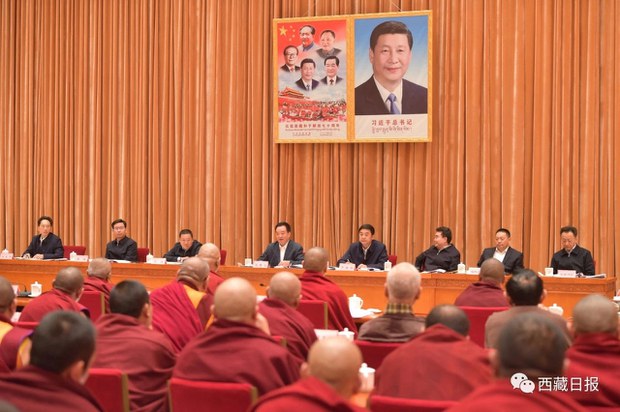 བོད་བརྒྱུད་ནང་བསྟན་ཀྲུང་གོ་ཅན་དུ་སྒྱུར་བའི་སྲིད་ཇུས་ནི་དགོན་སྡེ་ཁག་གིས་དམར་ཤོག་གི་སྲིད་དབང་ལ་རྒྱབ་སྐྱོར་ཡོང་ཐབས་ཡིན་པ་ཉམས་ཞིབ་པས་བརྗོད་བྱུང་། བོད་བརྒྱུད་ནང་བསྟན་ཀྲུང་གོ་ཅན་དུ་སྒྱུར་བའི་སྲིད་ཇུས་ནི་དགོན་སྡེ་ཁག་གིས་དམར་ཤོག་གི་སྲིད་དབང་ལ་རྒྱབ་སྐྱོར་ཡོང་ཐབས་ཡིན་པ་ཉམས་ཞིབ་པས་བརྗོད་བྱུང་།
