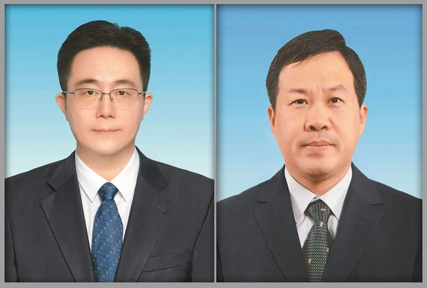 བོད་རང་སྐྱོང་ལྗོངས་ཟེར་བའི་འགོ་ཁྲིད་གཞོན་པར་ཡང་རྒྱ་མི་ཞིག་གསར་བསྐོ་བྱས་འདུག