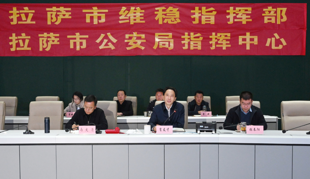 Chinese officia2.png