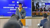 རྒྱ་ནག་གཞུང་གིས་ཐོན་གསར་དྲ་རྒྱ་སྤྱད་ནས་བོད་ཁུལ་དུ་རྒྱ་ནག་ཅན་གྱི་སློབ་གསོ་སྤེལ་ཤུགས་ཆེ་རུ་གཏོང་གི་འདུག