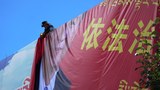 བོད་ནང་གི་ཤེས་ཡོན་པ་དང་སློབ་གསོ་བ་ཚོར་རྒྱ་ནག་གཞུང་གིས་དམ་དྲག་བྱེད་བཞིན་ཡོད་འདུག