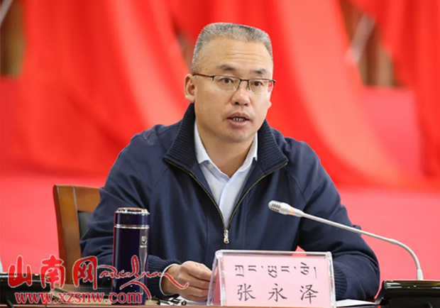 བོད་རང་སྐྱོང་ལྗོངས་ཞེས་འབོད་པའི་སྲིད་གཞུང་གི་འགོ་ཁྲིད་གཞོན་པ་ཟུར་བ་ཞིག་བཀག་ཉར་བྱས་འདུག བོད་རང་སྐྱོང་ལྗོངས་ཞེས་འབོད་པའི་སྲིད་གཞུང་གི་འགོ་ཁྲིད་གཞོན་པ་ཟུར་བ་ཞིག་བཀག་ཉར་བྱས་འདུག