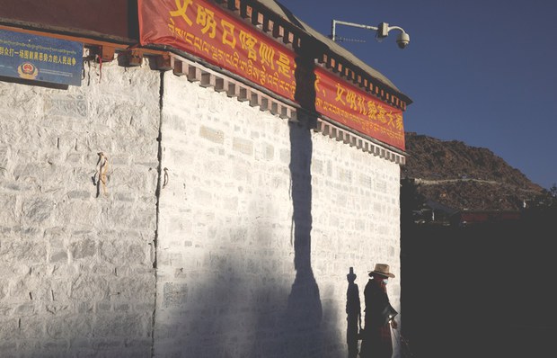 རྒྱ་ནག་གཞུང་གིས་བོད་ནང་ལྟ་ཞིབ་ཀྱི་དྲྭ་ལམ་ཤུགས་ཆེ་རུ་གཏོང་བཞིན་ཡོད་འདུག