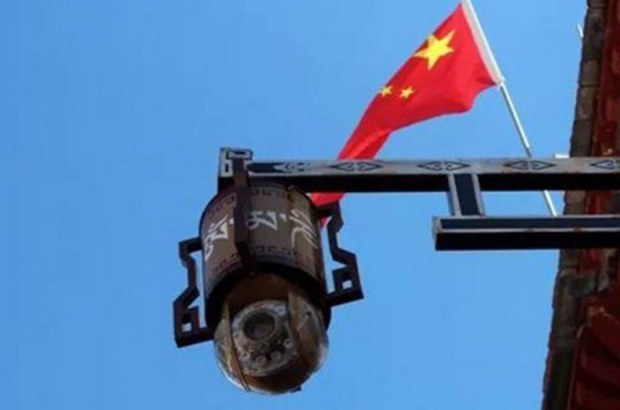 ལྷ་སའི་སྣེའུ་ཁུལ་གསར་པ་ཟེར་བར་མྱུལ་ལྟའི་པར་ཆས་ཁ་སྣོན་བྱས་འདུག