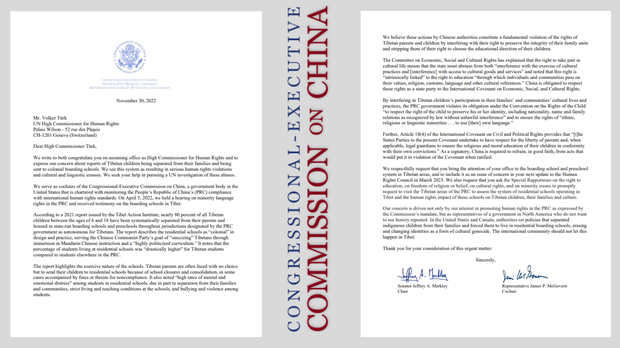 ཨ་རིའི་གྲོས་ཚོགས་ཀྱི་རྒྱ་ནག་ལས་དོན་ཚོགས་ཆུང་ནས་མཉམ་འབྲེལ་རྒྱལ་ཚོགས་ལ་བོད་ནང་རྟོག་ཞིབ་གནང་དགོས་པའི་རེ་བ་བཏོན་པར། བོད་མིའི་སྒྲིག་འཛུགས་ཀྱིས་དགའ་བསུ་ཞུས་པ།
